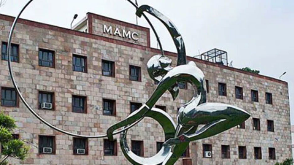 Maulana Azad Medical College
